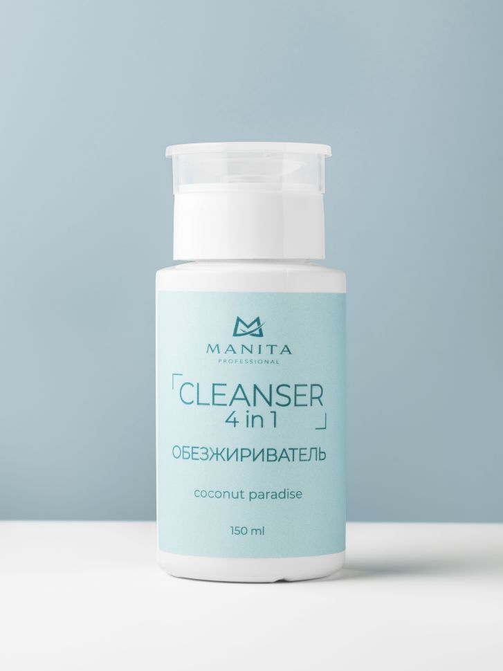 Обезжириватель MANITA PROFESSIONAL для ногтей универсальный 4 в 1 "COCONUT PARADISE" 150 мл