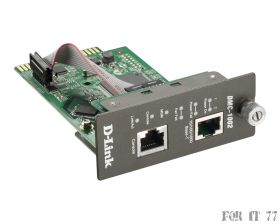 Модуль управления для шасси D-Link DMC-1002