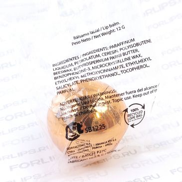 бальзамы для губ с логотипом