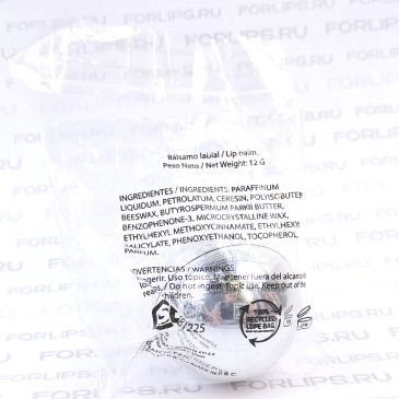 бальзамы для губ с логотипом