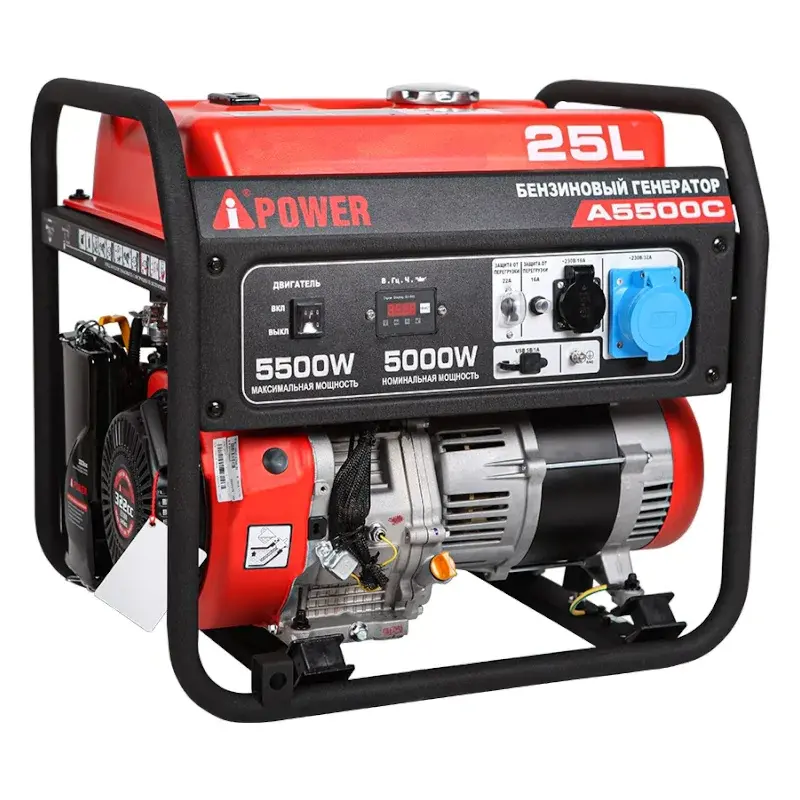 A-iPower A5500C бензиновый генератор 20107