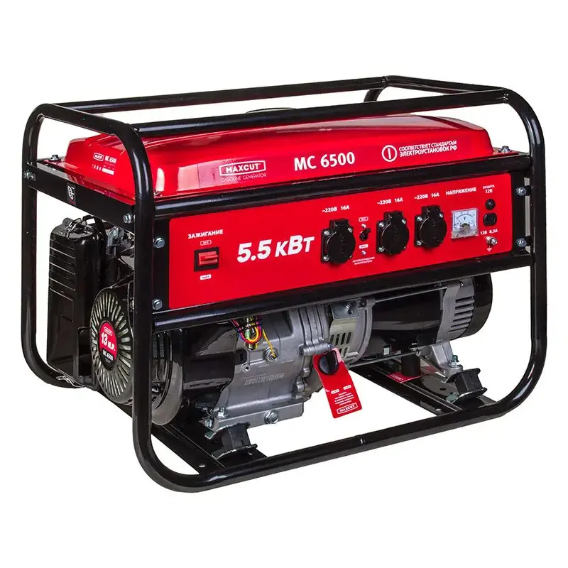 MAXCUT MC6500 бензиновый генератор 047103035