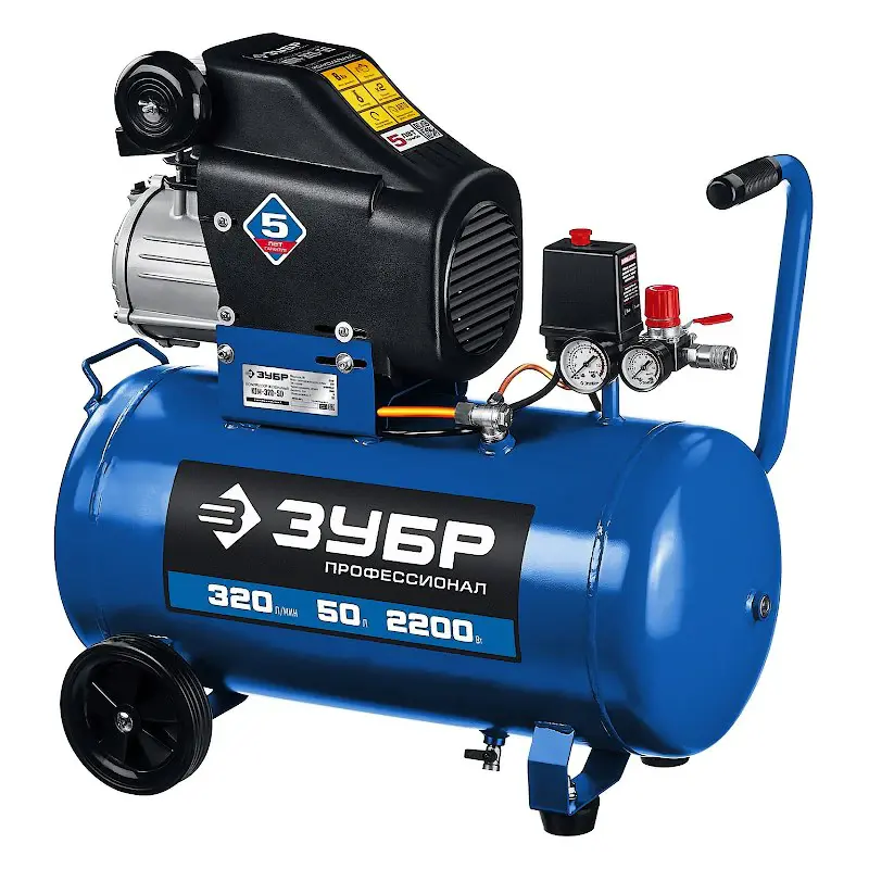 Воздушный компрессор ЗУБР КПМ-320-50 серия "Профессионал"