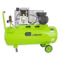 Сибртех КР-2200/100 компрессор воздушный 2,2 кВт, 350 л/мин, 100 л, ременной привод, масляный 58042