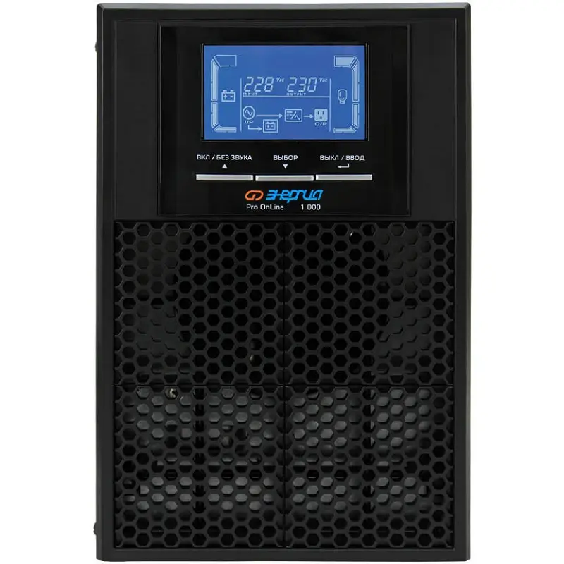 ЭНЕРГИЯ Pro Online 1000 230В-24В Tower ИБП (источник бесперебойного питания) Е0201-0071
