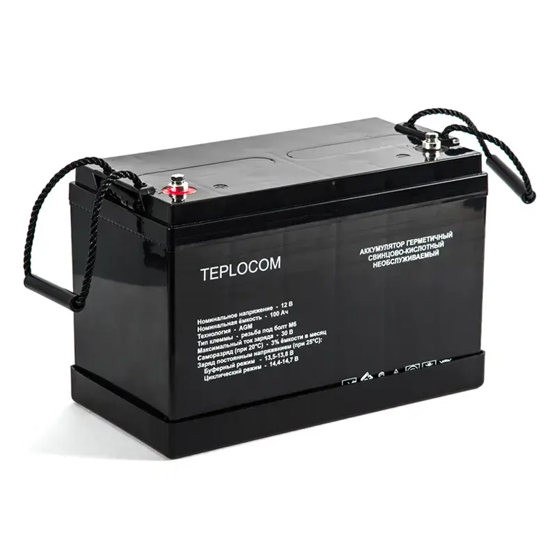 TEPLOCOM 100Ач аккумулятор герметичный свинцово-кислотный 437