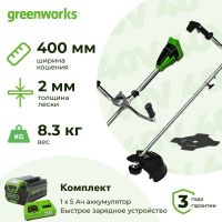 Аккумуляторный триммер Greenworks GD40BCBK5 (1 x 5 Ач, Быстрое ЗУ) 2105707U5F
