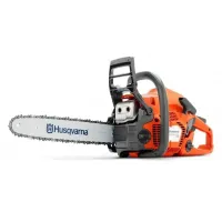 Бензопила Husqvarna 130, 9671084-01