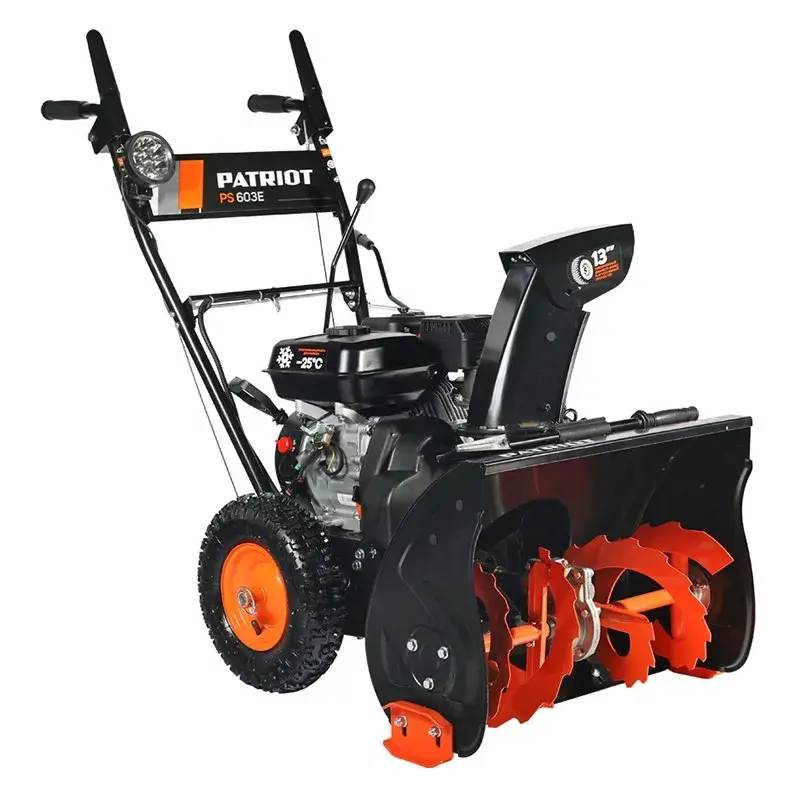 PATRIOT PS 603 LED снегоуборщик бензиновый 7 л.с. ковш 56 см, выброс 10 м, 6 вперед/2 назад 426109603
