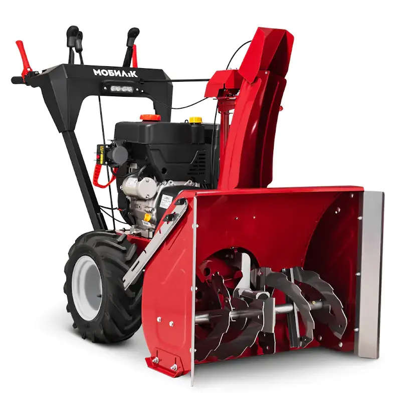 Мобил К С75 Премиум снегоуборщик 13 л.с. ковш 75 см, выброс 12 м, 5 вперед/2 назад MBK0024736
