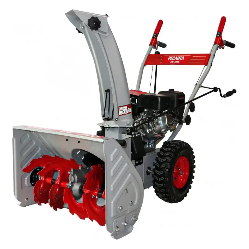 Ресанта СБ 4000 бензиновый снегоуборщик 7 л.с. ковш 56 см, выброс 15 м, 4 вперед/2 назад 70/7/29