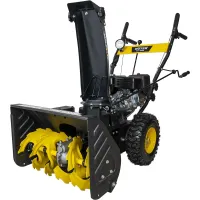 HUTER SGC 4000B снегоуборщик бензиновый 6.5 л.с. ковш 56 см, выброс 13 м, 4 вперед/2 назад 70/7/13