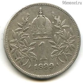 Австро-Венгрия 1 крона 1899