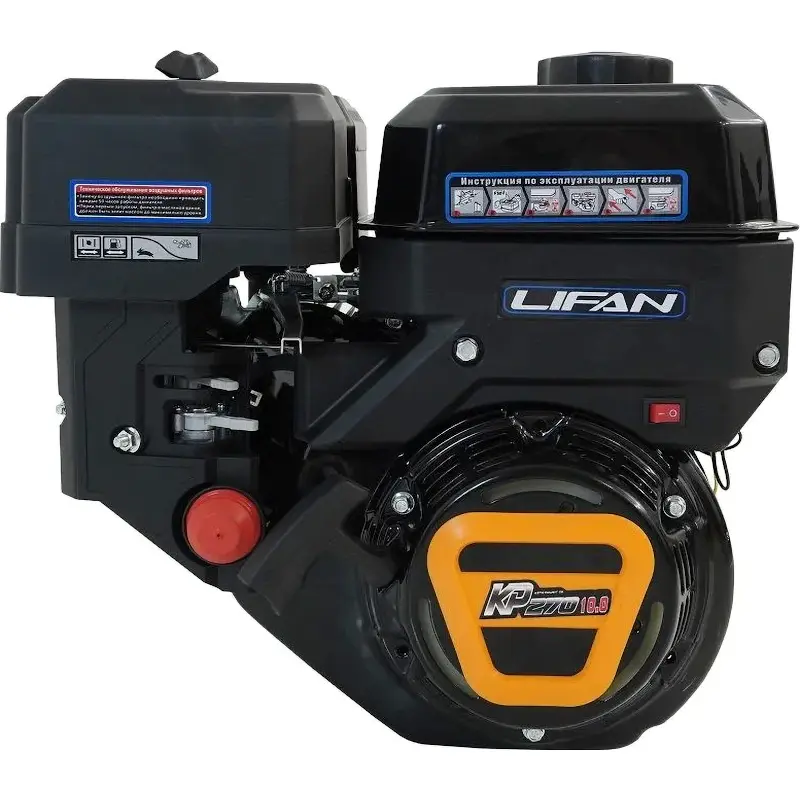 Lifan KP270 D20 бензиновый двигатель 00-00159159