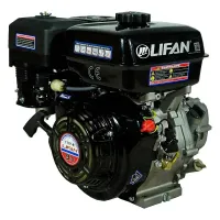 Lifan 177F-R D22 7А двигатель бензиновый 00-00000236