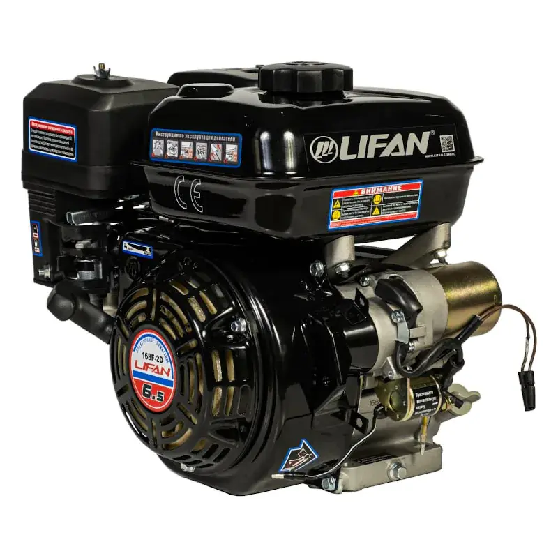 Lifan 168F-2D-R D20 3А двигатель бензиновый 00-00000837