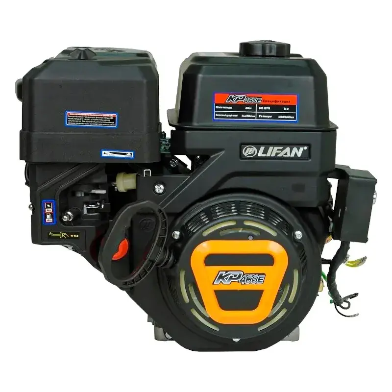 Lifan KP460E-R D22 18A двигатель бензиновый 00-00152951