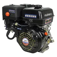 Lifan NP460 D25 7A двигатель бензиновый 00-00155700