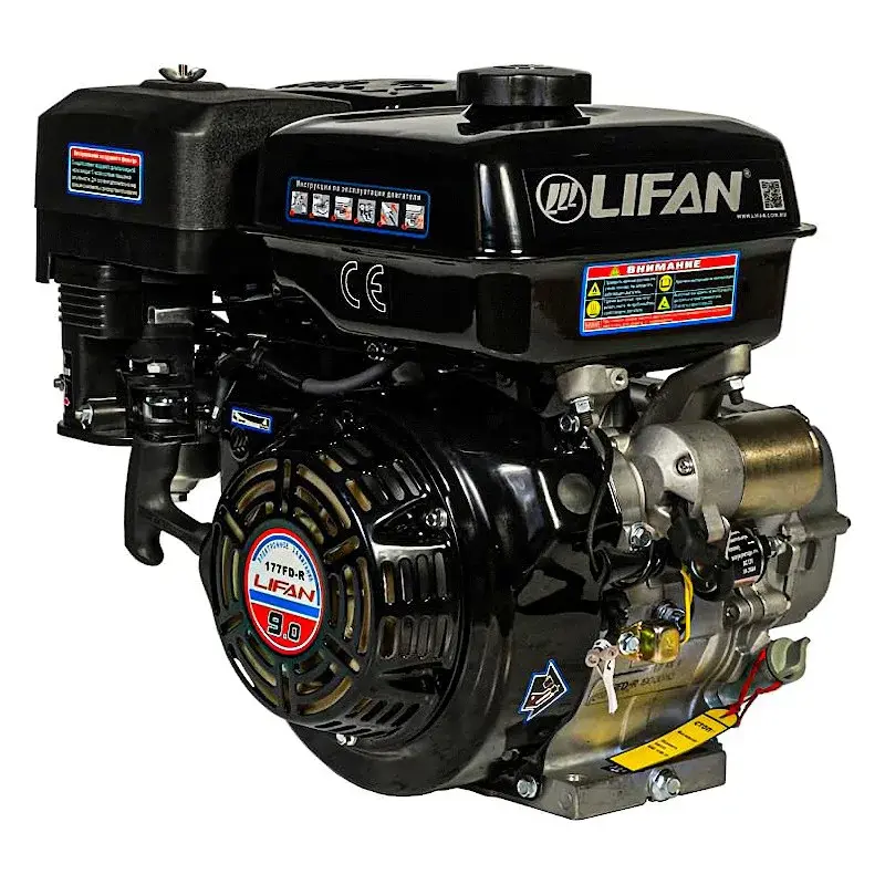 Lifan 177FD-R D22 двигатель бензиновый