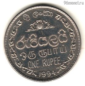 Шри-Ланка 1 рупия 1994