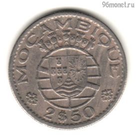 Мозамбик 2,5 эскудо 1965