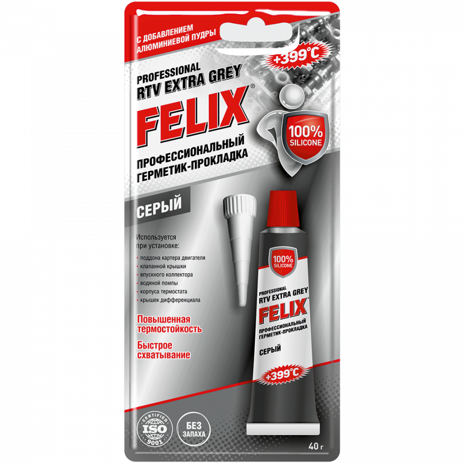Герметик-прокладка Felix, серый, 40гр