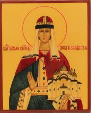 Рукописная икона Анна Новгородская 17х21см (с золочением)