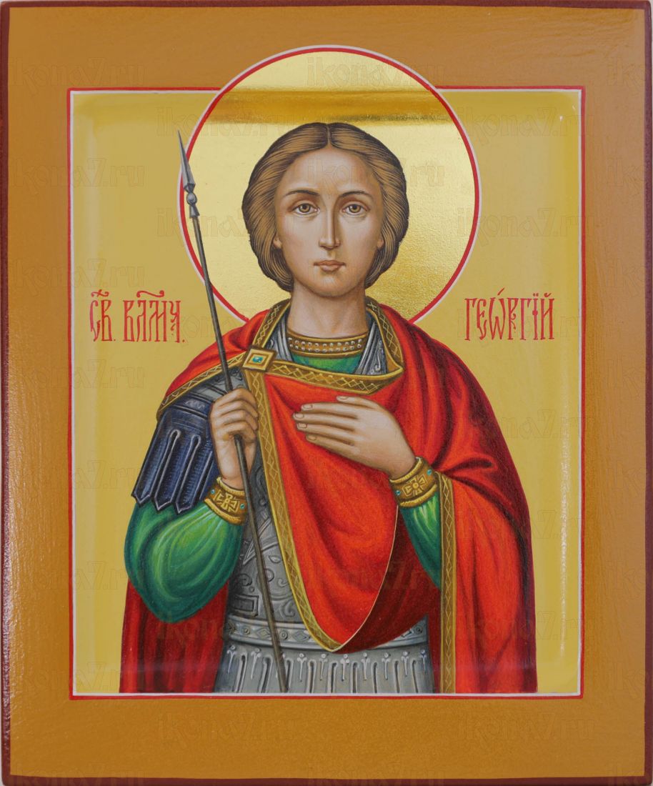 Рукописная икона Георгий Победоносец 17х21см поясная (ковчег, нимб-сусальное золото)