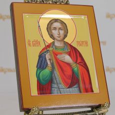 Рукописная икона Георгий Победоносец 17х21см поясная (ковчег, нимб-сусальное золото)