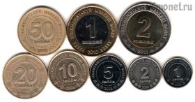 Туркменистан набор 2009-2010