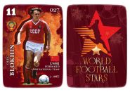 027 - Олег Блохин, Сборная СССР. "World Football Stars". UNCC. Коллекционная карточка Oz