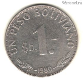 Боливия 1 песо боливиано 1980