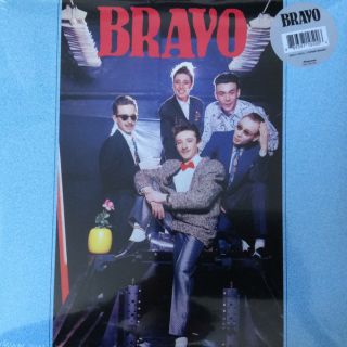 Браво - Bravo - 1997 Gray