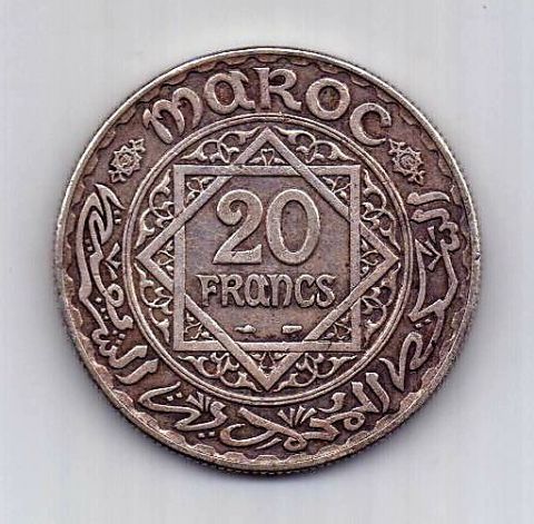 20 франков 1933 - 1352 Марокко AUNC