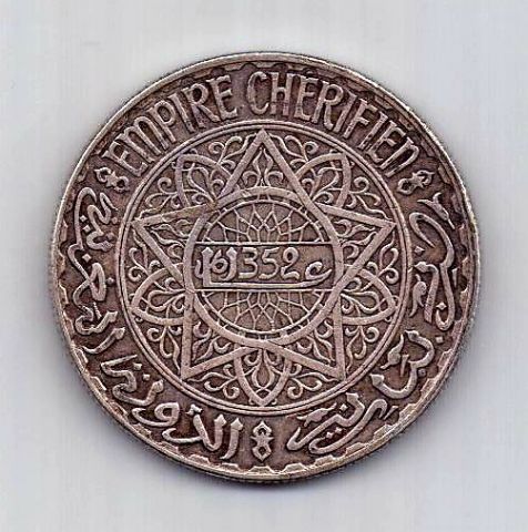 20 франков 1933 - 1352 Марокко AUNC
