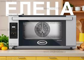 Печь конвекционная Unox Elena XEFR-03EU-ELDV
