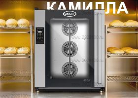 Печь конвекционная Unox Camilla XEFR-10EU-ELRV