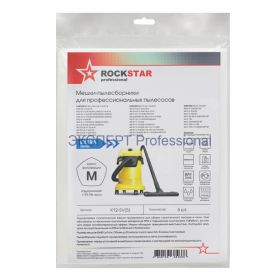 K12-SV(5) мешки для пылесоса Karcher WD 3 P, WD 3 V, WD 2 Plus, WD 3 S, 5 шт