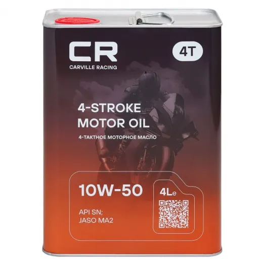 CARVILLE RACING 4T 10W-50, 4л