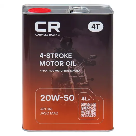 CARVILLE RACING 4T 20W-50, 4л
