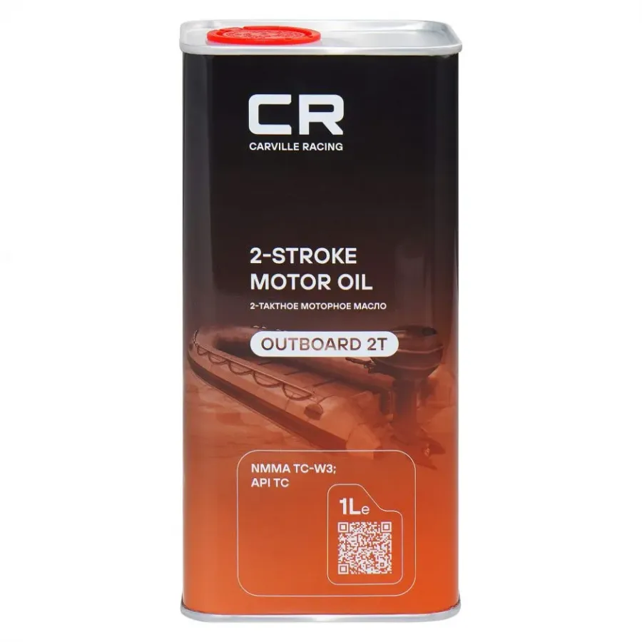 CARVILLE RACING OUTBOARD 2T, 1л