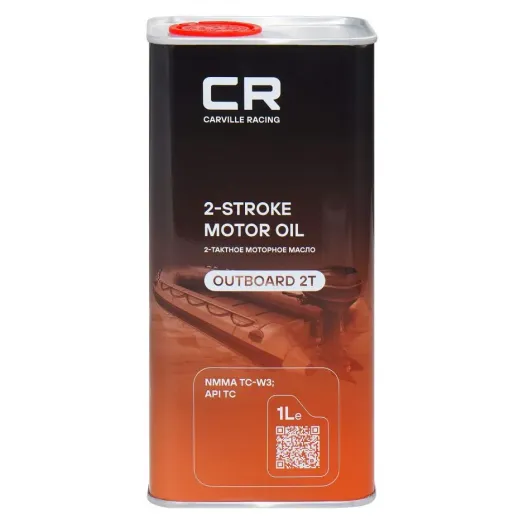 CARVILLE RACING OUTBOARD 2T, 1л