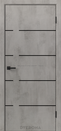 Виста 8.1 Бетон Грей , Светлый с черной кромкой ABS с 4-х сторон.