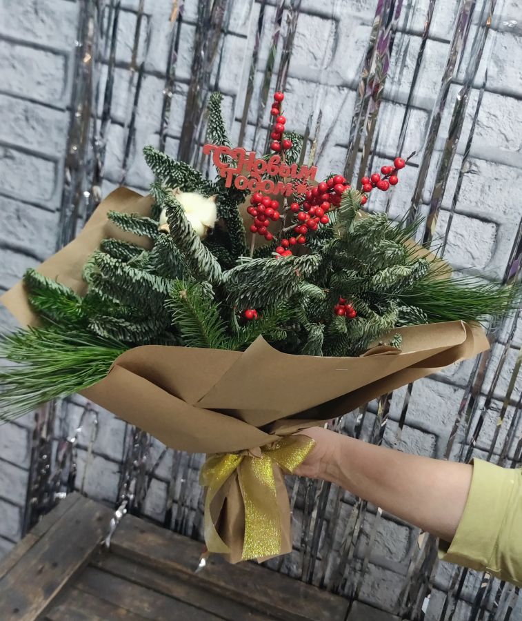 Букет с Новым годом