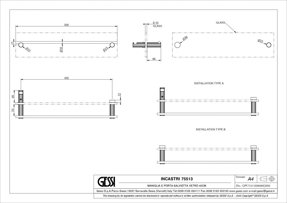 Полотенцедержатель Gessi Incastri 75513 50 см для крепления на стекло ФОТО