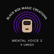 Мысль в их голове Mental Voice 2 by Black Box Magic Creations