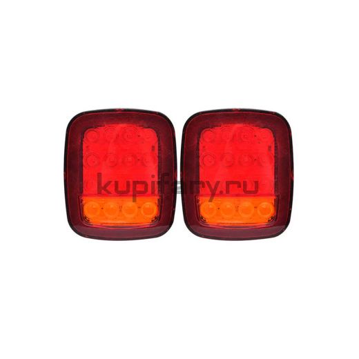 Задний светодиодный фонарь (поворотник габарит стоп-сигнал) 3,2 Ватт 24 Вольт комплект 2 шт ZD2150