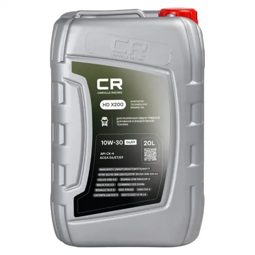 CARVILLE RACING HD X200 E6/E9 10W-30, 20л
