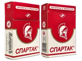 СПАРТАК - сигаретная пачка (пустая). Табачная фабрика Моршанск. Очень редкая.