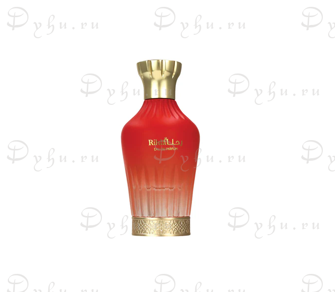 Arabiyat Prestige Rihla